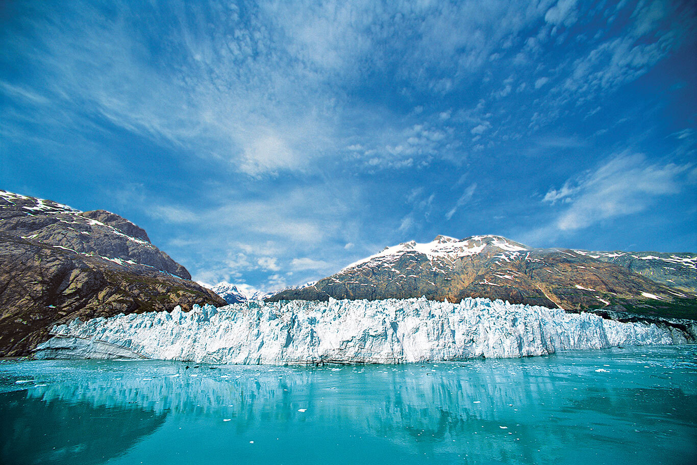 Holland America Line: Glacier Bay