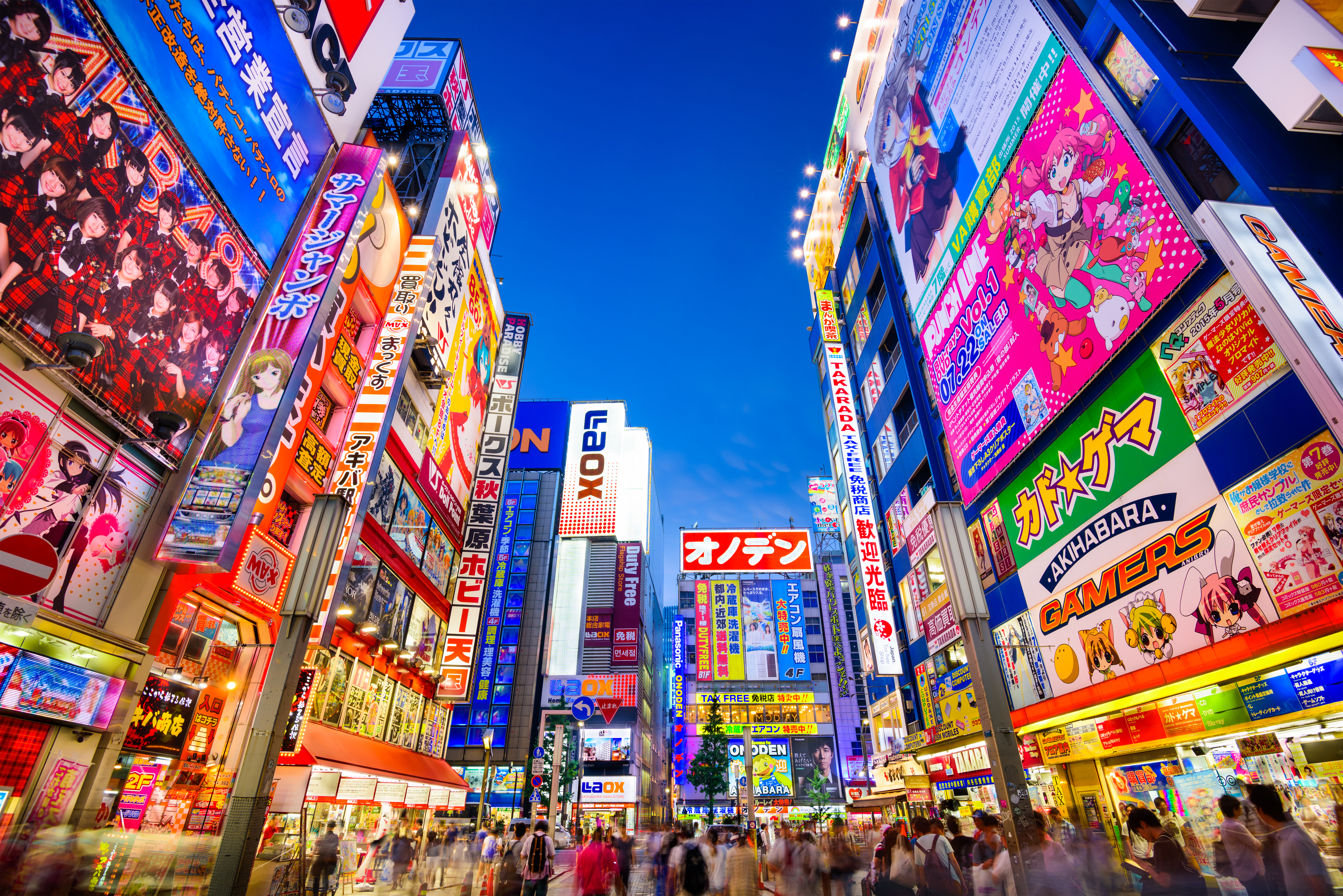 Tokyo is famous for its neon lights