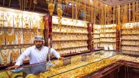 Goldsouk min