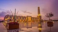 Imam Muhamed mosque min