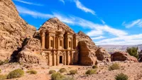 Petra min