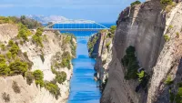 Corinth canal