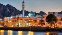 Muttrah Corniche Muscat Oman. Credit: Shutterstock