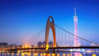 Cruises from/to Guangzhou