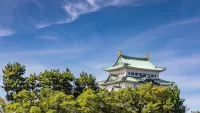 Nagoya