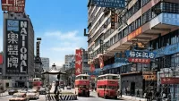 British Hong Kong 1965