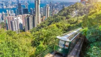 Hong Kong 1