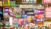Hong Kong 5