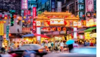 Night market Taiwan