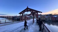 Portal of Happiness Trondheim