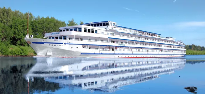 MS Rossia