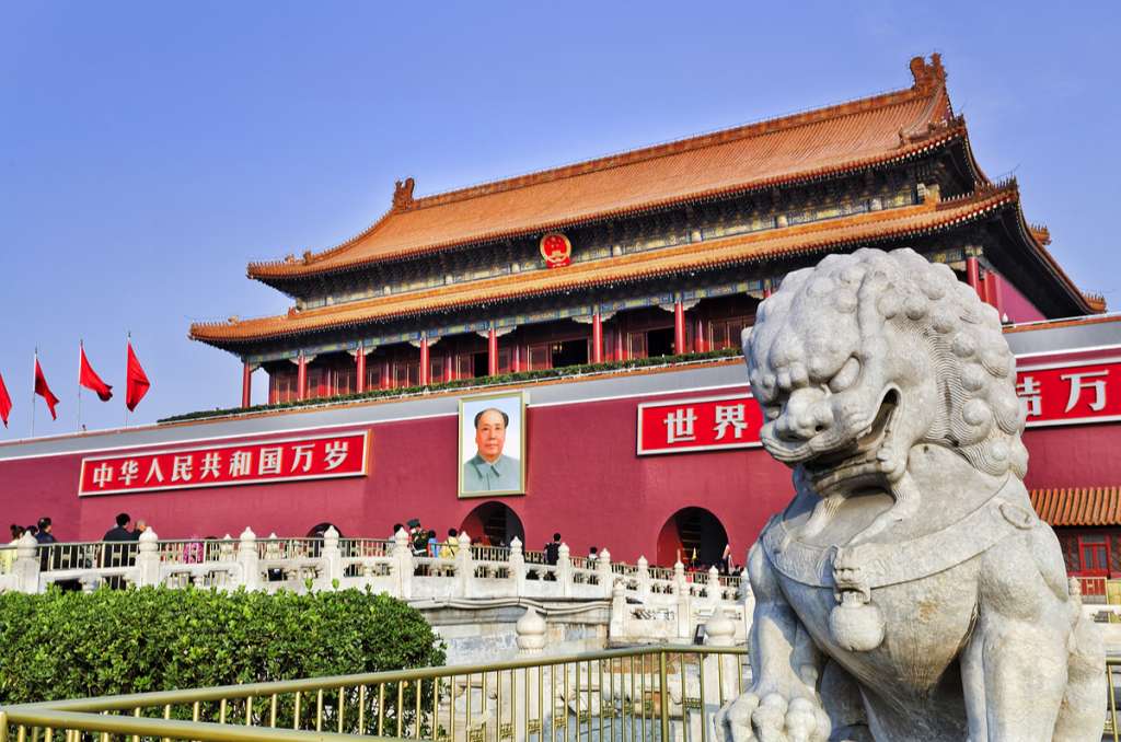 Forbidden city