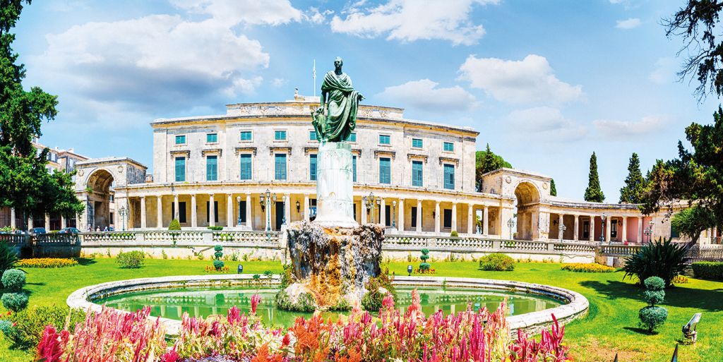 Greek islands cruise, Corfu: Palace of St Michael